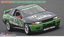 Hasegawa 620745 - 1/24 HKS Skyline GT-R, 1992 JTC