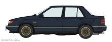 Hasegawa 620804 - 1/24 Isuzu Gemini (Jt190) ZZ