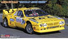 Hasegawa 620806 - 1/24 Lancia 037 Rally