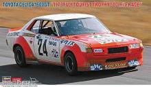Hasegawa 620816 - 1/24 Toyota Celica 1600GT, 1973 Fuji Tourist Trophy 500 Mile Race