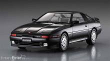 Hasegawa 621140 - 1/24 Toyota Supra A70 3.0 GT Turbo Limited