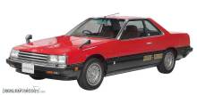 Hasegawa 621165 - 1/24 Nissan Skyline 2000 Turbo Rs