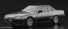 Hasegawa 621168 - 1/24 Nissan Skyline 2000 Turbo Intercooler Rs-X (R30) 1984