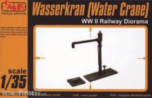 CMK 129-RA034 - Wasserkran (Water Crane) WW II Railway Diorama