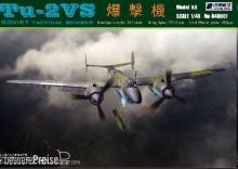 Xuntong Model B48001 - 1:48 TU-2VS Soviet Tactical Bomber