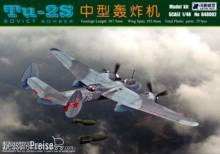 Xuntong Model B48002 - 1:48 Tu 2S Soviet Medium Bomber