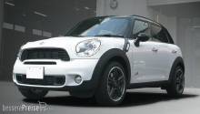 Hasegawa 624121 - 1/24 Mini Cooper Countryman
