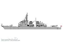 Hasegawa 630051 - 1/700 DDG Myoko, Hyper Detail