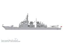 Hasegawa 630054 - 1/700 DDG Chokai, Hyper Details