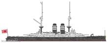 Hasegawa 630065 - 1/700 IJN Mikasa
