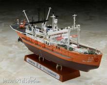 Hasegawa 640023 - 1/350 Soya, Arktis-Beobachtungsschiff