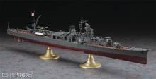 Hasegawa 640026 - 1/350 IJN Yahagi