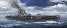 Hasegawa 640030 - 1/350 IJN Junyo