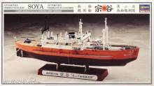 Hasegawa 640066 - 1/350 Antarctica ObservationShip SOYA