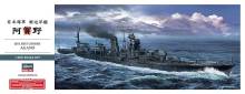 Hasegawa 640076 - 1/350 IJN Agano