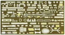 Hasegawa 640078 - 1/350 IJN Agano, Detail PartsD