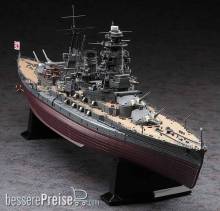Hasegawa 640122 - 1/350 IJN Battleship Mutsu