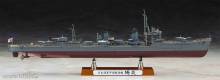 Hasegawa 640127 - 1/350 IJN Typ Koh Kagero
