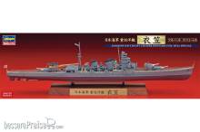 Hasegawa 643169 - 1/700 Jap. Navy Heavy CruiserKinugasa Full Hull Special