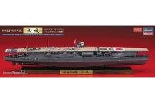 Hasegawa 643177 - 1/700 IJN Akagi