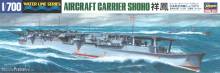Hasegawa 643217 - 1/700 IJN Shoho
