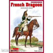 MiniArt 16016 - French Dragoon. Napoleonic Wars.