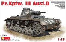 MiniArt 35169 - Pz.Kpfw.3 Ausf.D