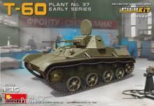MiniArt 35224 - T-60(Plant No.37) Early Series,Autumn 1941 Prod.