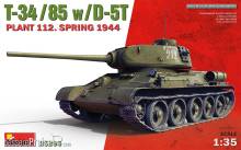 MiniArt 35293 - T-34-85 w/D-5T. Plant 112. Spring 1944