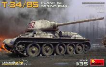 MiniArt 35294 - T-34-85 Plant 112. Spring 1944. Interior Kit
