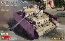 MiniArt 35305 - Pz.Kpfw.IV Ausf. H Vomag. Mid Prod. (July 1943) Interior Kit