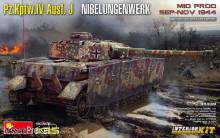 MiniArt 35339 - Pz.Kpfw.IV Ausf. J Nibelungenwerk. Mid Prod. (Sep-Nov 1944) Interior Kit