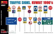 MiniArt 35631 - Traffic Signs. Kuwait 1990s