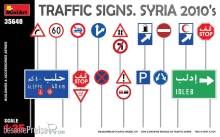 MiniArt 35648 - Traffic Signs. Syria 2010s