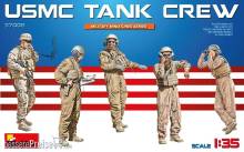 MiniArt 37008 - USMC Tank Crew