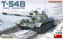 MiniArt 37011 - Soviet Medium Tank T-54B. Interior Kit