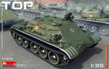 MiniArt 37038 - TOP Armoured Recovery Vehicle