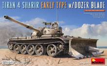 MiniArt 37044 - Tiran 4 Sharir Early Type w/Dozer Blade