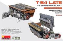 MiniArt 37066 - T-54 Late Transmission Set