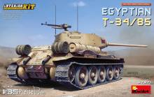 MiniArt 37071 - Egyptian T-34-85. Interior Kit