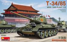 MiniArt 37091 - T-34/85 Mod. 1945. Plant 112