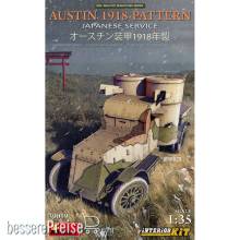 MiniArt 39019 - Austin 1918 Pattern. Japanese Service. Interior Kit
