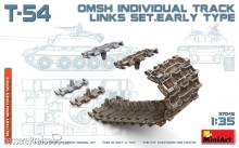 MiniArt 37046 - 1:35 T-54 OMSh Individual Track Links Set. Early Type