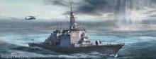 Hasegawa 649030 - 1/700 JMSDF DDG Chokai
