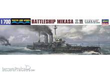 Hasegawa 649151 - 1/700 IJN Mikasa, waterline