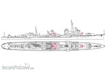 Hasegawa 649464 - 1/700 IJN Mindegumo, Waterline