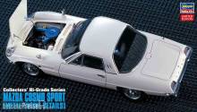 Hasegawa 651046 - 1/24 Mazda Cosmo Sport