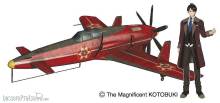 Hasegawa 652228 - 1/48 The Magnificent Kotobuki,Interceptor Fighter Shinden Is