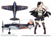 Hasegawa 652233 - 1/48 The Magnificent Kotobuki, Interceptor Fighter Shiden