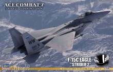 Hasegawa 652366 - 1/48 Ace Combat 7 Skies, F-15C Eagle